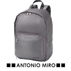 Sac à Dos Pliable Ursa